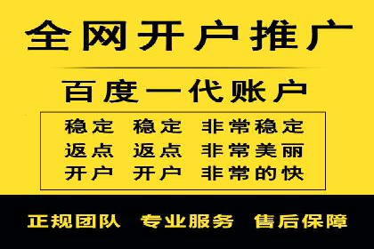 百度信息流推广案例：揭秘如何实现广告精准投放