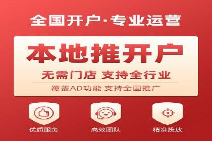 竞价托管SEM优化：提高广告转化率